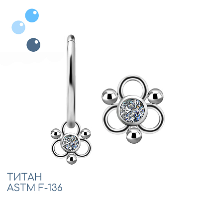 Подвеска из титана Atom